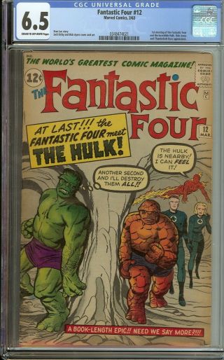 Fantastic Four 12 Cgc 6.  5 Vintage Marvel Comic Key 1st Hulk Meeting Ff 12c