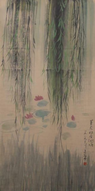 Chinese Old Wu Guanzhong Scroll Painting Landscape 76.  38”