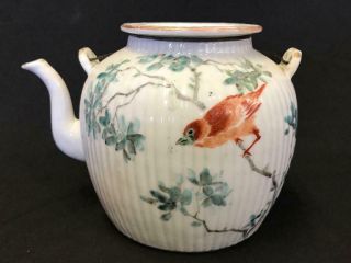 Chinese Antique Famille Rose Qianjang Cai Porcelain Teapot 19th - 20th Century