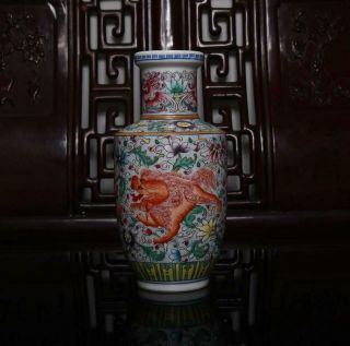 Old Rare Famille Rose Chinese Porcelain Kylin Vase Qianlong Mk H9.  06”
