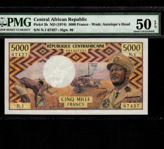 Central African Republic 5000 Francs 1974 P - 3b Pmg Au 50 Epq Rare Grade