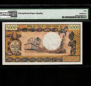 Central African Republic 5000 Francs 1974 P - 3b PMG AU 50 EPQ Rare Grade 2