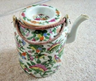 Large Antique Chinese Famille Rose Porcelain Teapot Late 19th Century