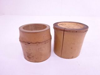 68809 Japanese Tea Ceremony / Kogo (incense Container) / Set Of 2 / Bamboo