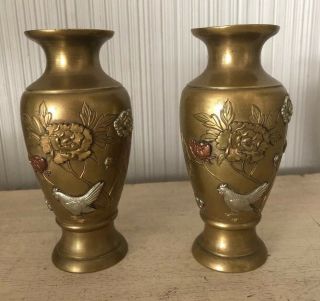 Vintage Antique Japanese Chinese Pair Mixed Metal Vases Bronze Brass Silver Asia