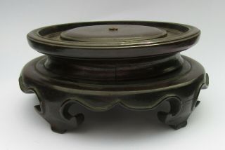 Heavy 6 " Oriental Hardwood Vase Stand With Undulating Lower Rim,  Five Bat Feet