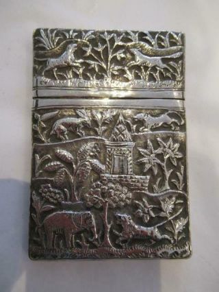 Indian Lucknow Silver Card Case - Antique Circa 1920