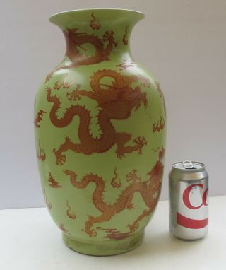 Antique Chinese Qing Dynasty Kangxi Period Vase W/ 5 Red Dragons & Pearl 14 "