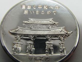 Japanese Medal Silver Coin Return Of Okinawa Japan 1972 Post Ww2 Wwii 70 