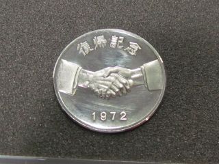 JAPANESE MEDAL SILVER COIN RETURN OF OKINAWA JAPAN 1972 POST WW2 WWII 70 ' s WAR 4