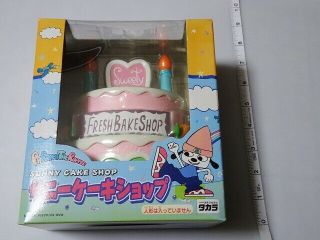 PaRappa the Rapper Vintage Figure and Doll House set Japan ver 5