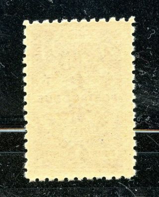 1911 Postage Due Unissued 4 cents never hinged Chan DU2 RARE 2