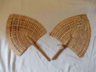 598 / Vintage Hand Woven South - East Asian Fans
