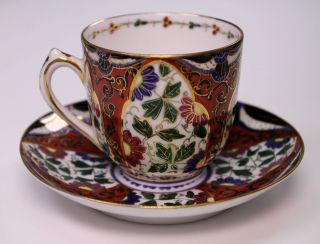 Austrian Beehive Bindenschild Royal Vienna Style Hand Painted Cup And Saucer - A