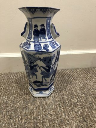 Old Chinese Blue And White Porcelain Bottle Vase With Qianlong Mark Antique