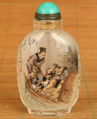 Asian Rare Old Glass Hand Inside Painted Ghost Stories Boat Statue Snuff Bottle