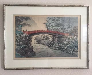 Tsuchiya Koitsu Red Bridge Japanese Woodblock Print Japan