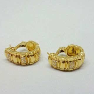 Piaget Vintage 18k Yellow Gold Diamond Clip Earrings 15.  8 G