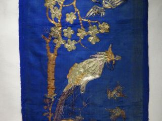 Chinese Blue Embroidered Silk Panel With Metallic Threads - 56869