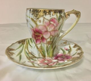 Vintage Tea Cup Saucer Set Made In Japan Daffodil Flowers Floral Gold Trim 1940s