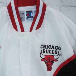 Vintage Chicago Bulls Champion Warm Up Suit L Jacket Pants 90s 1995 Jordan dq 3