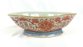 Early Chinese Footed Porcelain Bowl With Iron Red And Blue Decoration