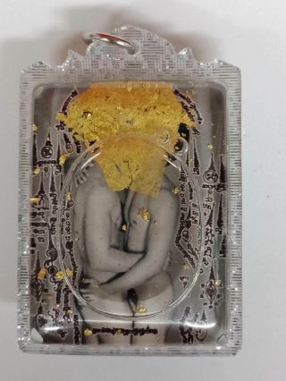 Real Thai Amulet Charming Love Full Offtion Gold Khunpean With Oil By Aj Poon