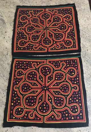 Vintage Mola Kuna Indians Panama Textile Tribal Folk Art Embroidery Molas 2pc