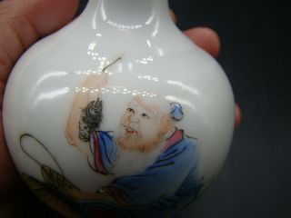 Chinese 1920 ' s famille rose small vase (Qian Long mark) u9169 5