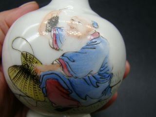 Chinese 1920 ' s famille rose small vase (Qian Long mark) u9169 6