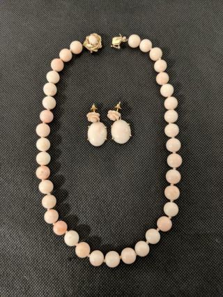 Vintage 14k Gold & Angel Coral Skin Bead Necklace & Earring Set