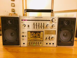 Vintage Marantz Pms - 6820 Radio Cassette Boombox Ghetto Blaster Aux Rare