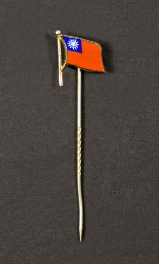 Wwii 1940s Kuomintang Kmt China Roc Chiang Kai - Shek Sterling Flag Stick Pin