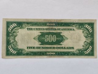 1934 Federal Reserve Note $500 Dollar Bill Chicago G00166783A - Rare 2