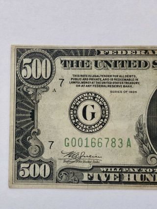 1934 Federal Reserve Note $500 Dollar Bill Chicago G00166783A - Rare 3