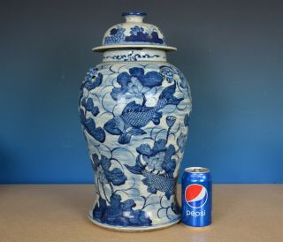 Magnificent Large Antique Chinese Blue And White Porcelain Vase T8017