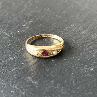 Antique 1911 18 Carat Gold Ruby,  Diamond & Pearl Ring 4