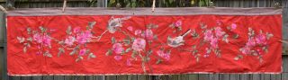 Antique Chinese Embroidery / Embroidered Textile / Fabric Panel,  69 " X 17 "