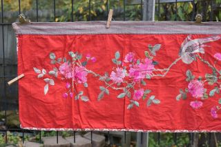 Antique Chinese Embroidery / Embroidered Textile / Fabric Panel,  69 