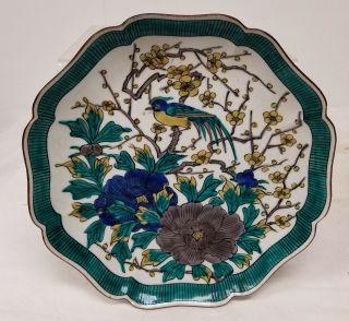 Antique Japanese Ko Kutani Decorated Enameled Signed Plate Dish Signed