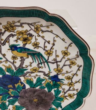 Antique Japanese Ko Kutani Decorated Enameled Signed Plate Dish Signed 3