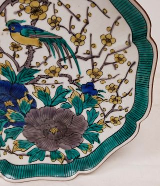 Antique Japanese Ko Kutani Decorated Enameled Signed Plate Dish Signed 4
