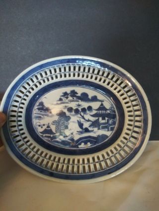 Antique Canton Blue & White Chinese Export Small Reticulated Oval Platter Plate