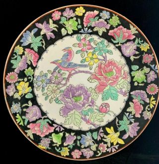 Large Chinese Antique Vintage Porcelain Famille Rose Plate