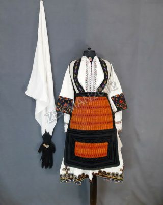 Antique Textile Folk Balkan Macedonian Woman 