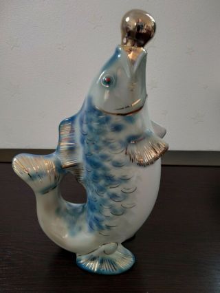 Rare 70s Ussr Soviet Porcelain - Figurine Decanter Fish