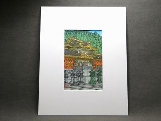KAWASE HASUI Woodblock Print Hand - printed Artwork Temple SHIN - HANGA 2