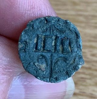 Metal Detecting Finds : Medieval Bronze Seal Matrices 5