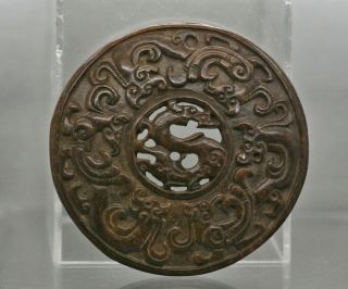 Fantastic Antique Chinese Hand Carved Brown Stone Dragon Bi Dish 碧盘
