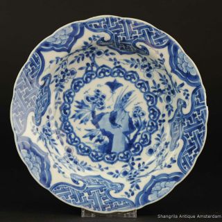 Antique Chinese Ca 1700 Kangxi Kraak Style Klapmuts Blue White Dish Rare Qing